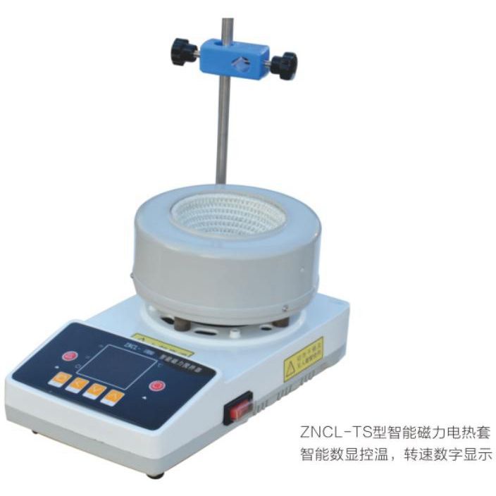 智能磁力攪拌電熱套